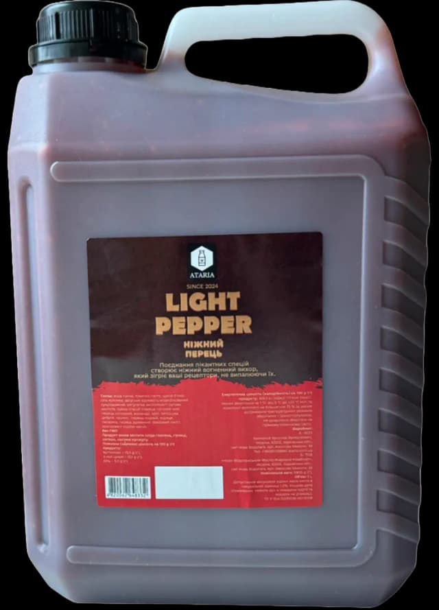 Light pepper