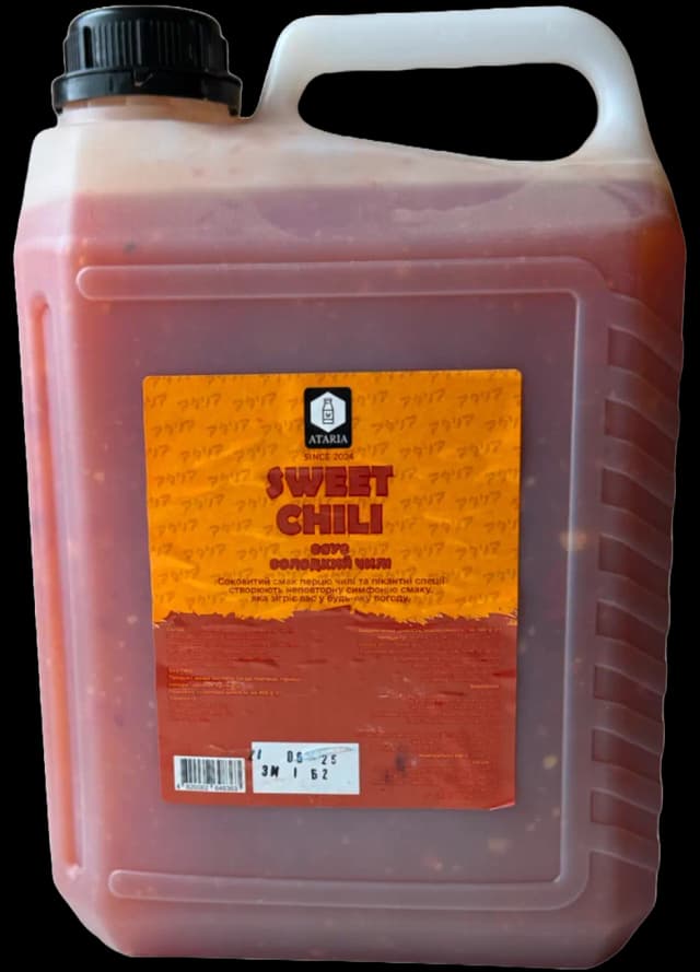 Sweet chili