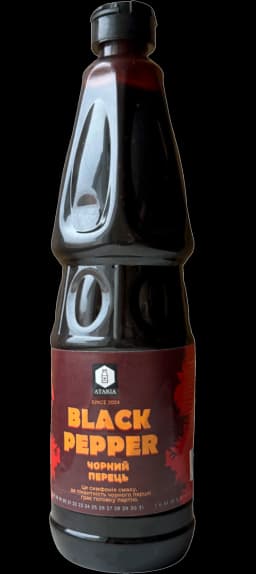Black pepper