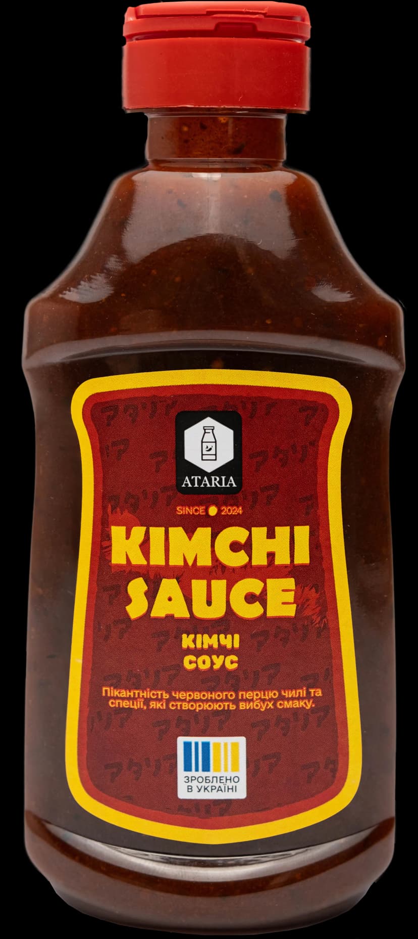 Kimchi sauce