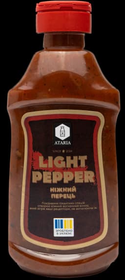 Light pepper