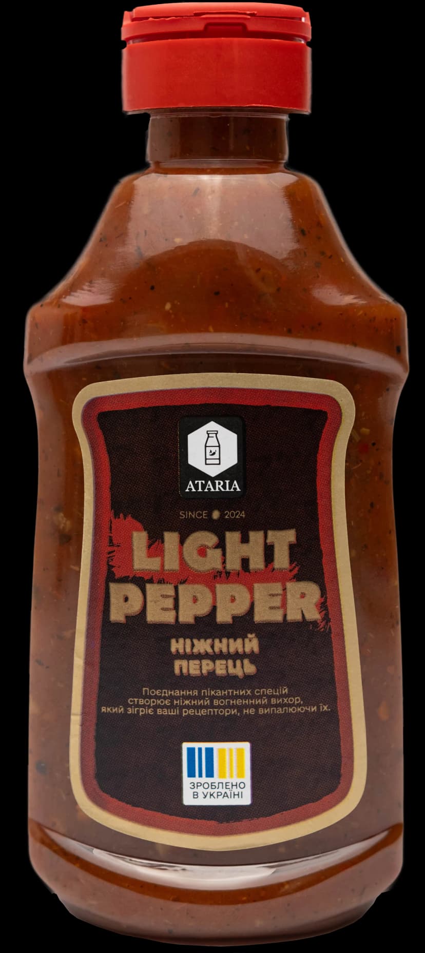 Light pepper