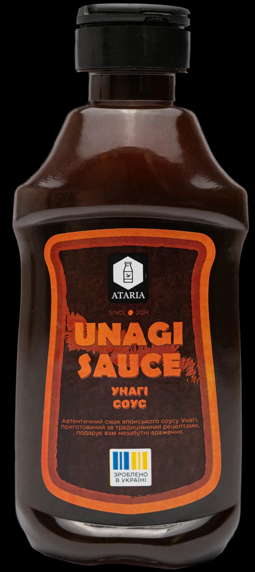 Unagi sauce